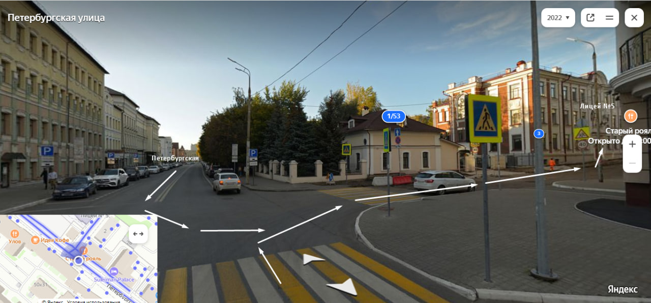 Панорамный вид въезда в лицей №5 со стороны улицы Петербургской.