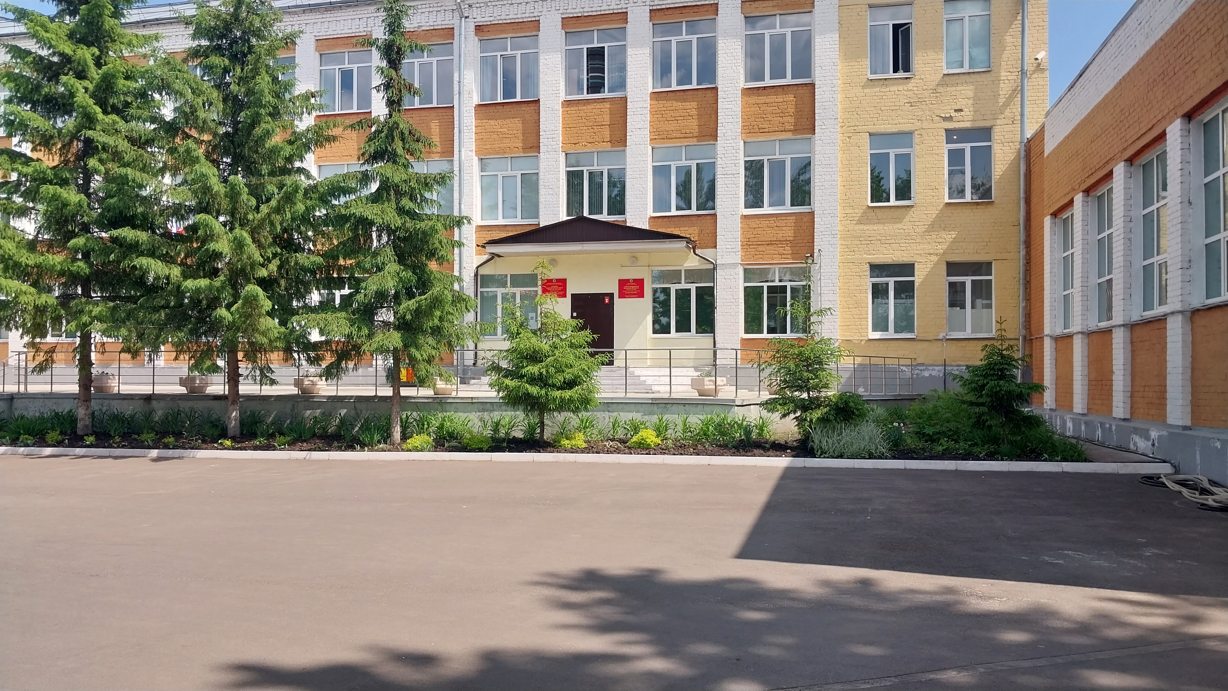 48 школа Казань отзывы родителей и учеников.
