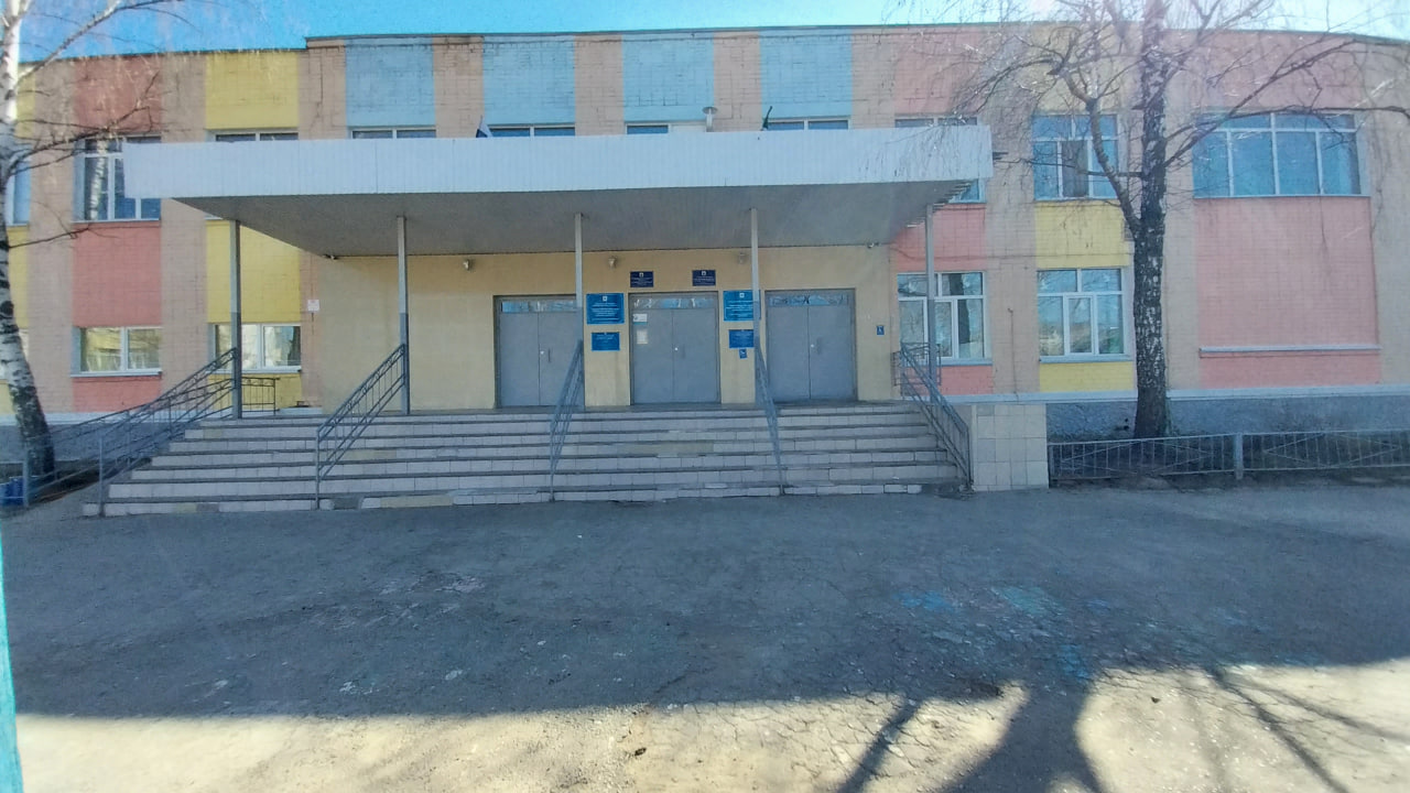 71 школа Казань отзывы родителей и учеников.