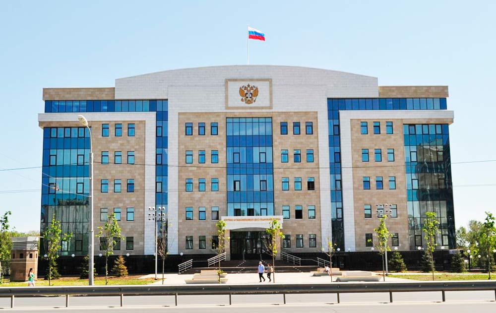 Здание арбитражного суда Казани