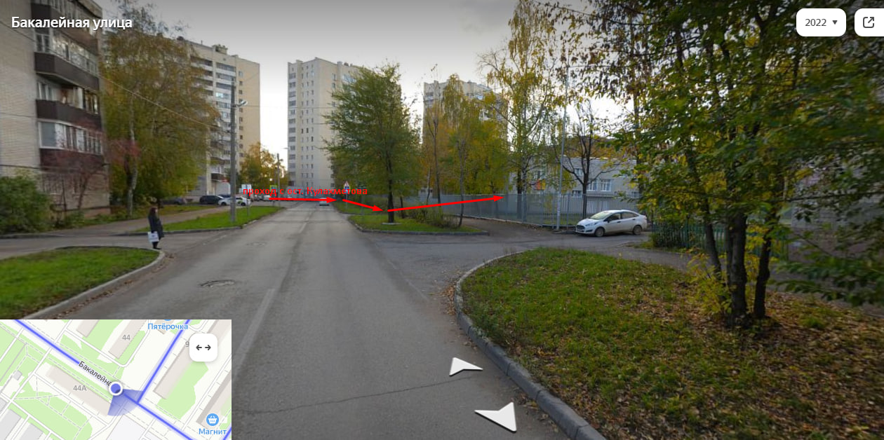 По улице Бакалейной, чтобы дойти до спального корпуса Лицей-интернат №2 надо пройти с остановки Кулахметова.