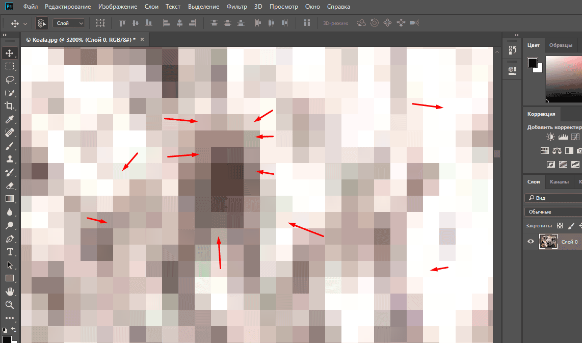 Как выглядят пиксели в Фотошоп