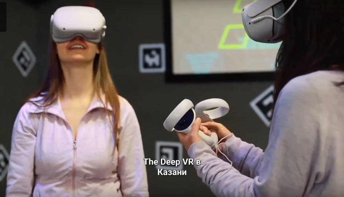 The Deep VR в Казани давно стало популярным.