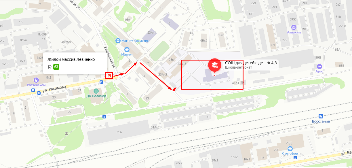 РСОШ им Галлямова Казань - адрес  на карте Яндекс.