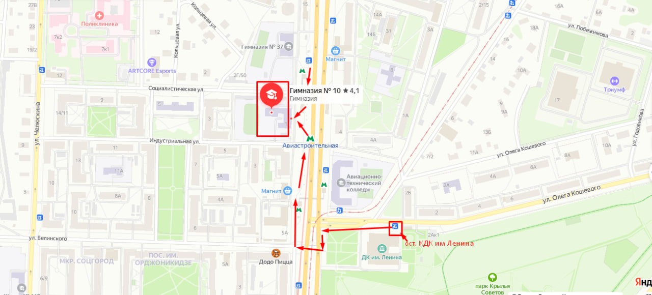 Гимназия 10 Казань - адрес  на карте Яндекс.