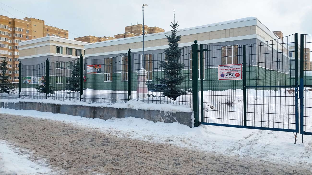 Школа №33 Казань официальный сайт это Электронное образование РТ, где данные по образовательному учреждению, реквизиты, условия вакансии, расписание уроков.