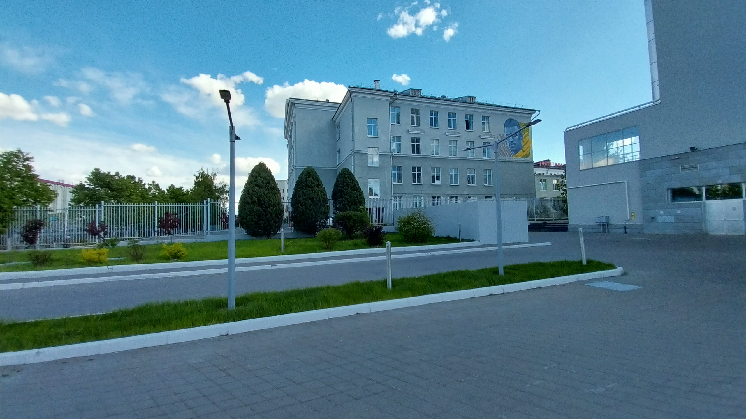 Школа №1 Казань официальный сайт это Электронное образование РТ.