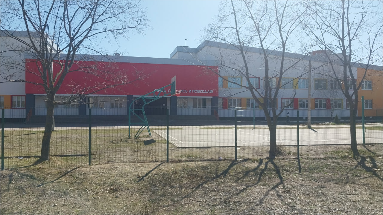 113 школа Казань занимает лидирующее положение.