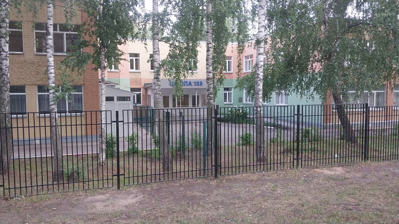 Казань школа 168 в Авиастроительном р-не: директор с его номером телефона представлена в таблице.
