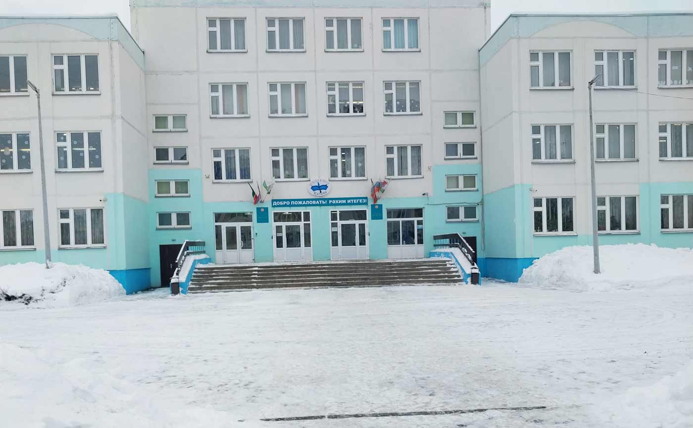 171 школа Казань принимает к себе желающих обучаться в начале октября и до конца апреля на подготовительные группы.