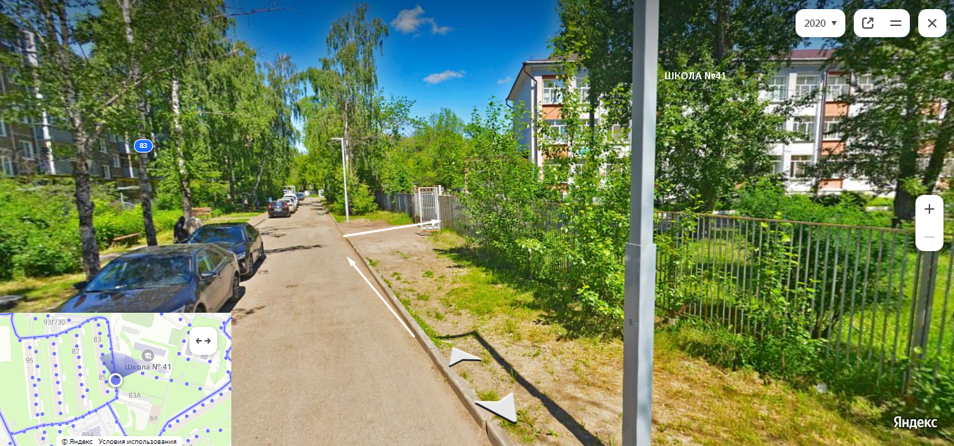 Панорамный вид до школы 41 Казань и парковку можно увидеть в этой статье.