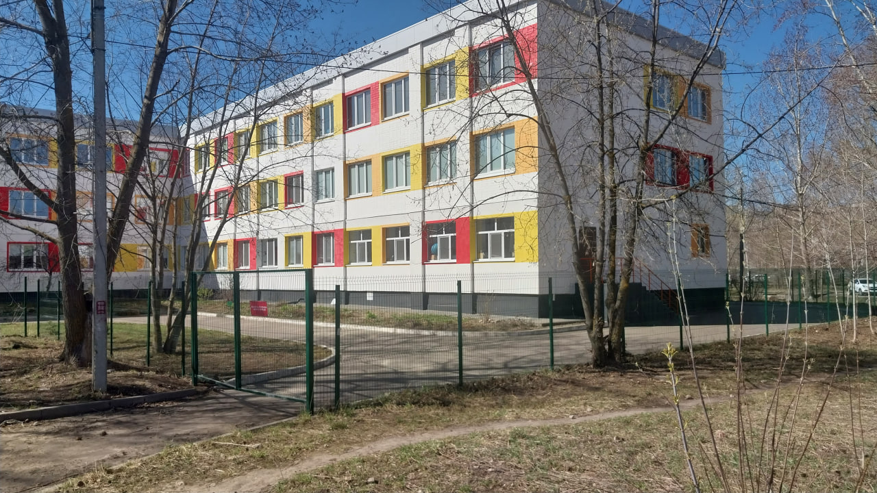 113 школа Казань официальный бюджетный комплекс.