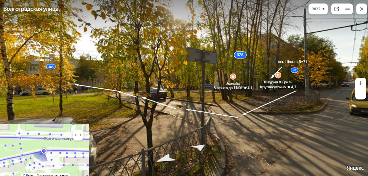 Где находится 71 школа в Ново-Савиновском р-не  Казань - схема нарисована на карте.