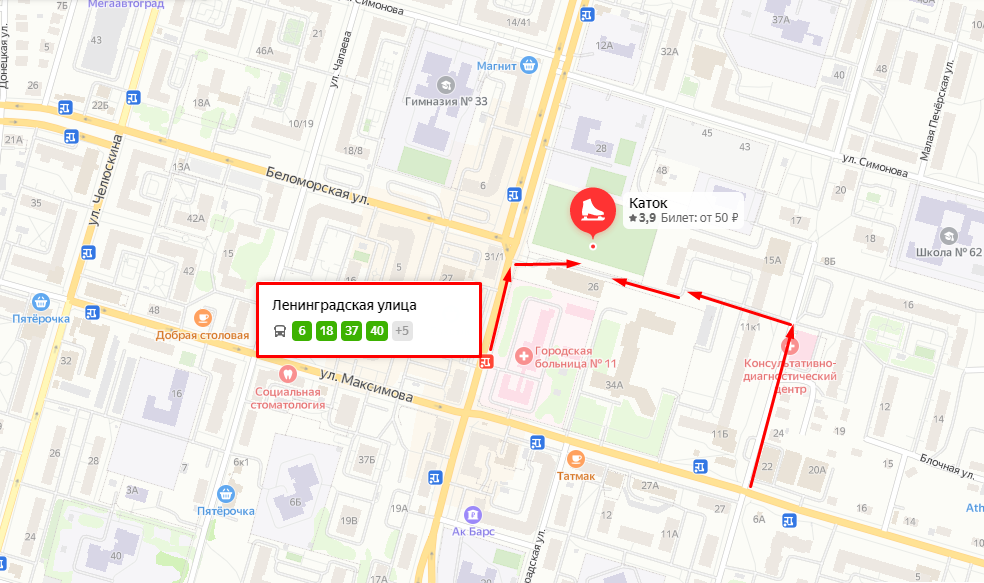 Ледовый каток Мотор Казань в Авиастрое схема проезда как на карте в Яндекс.