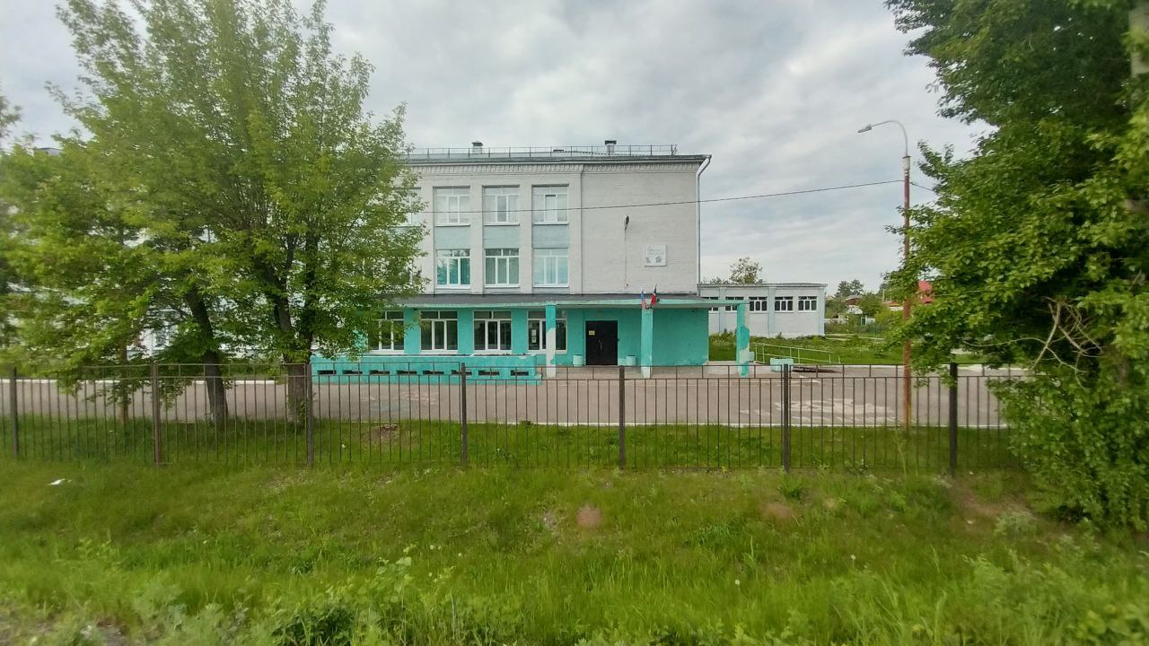 Школа №8 Казань официальный сайт это Электронное образование РТ.