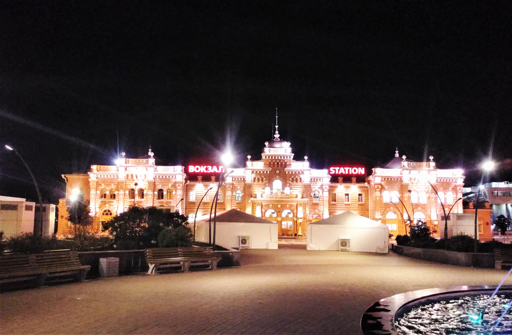 ЖД Вокзал в Казани